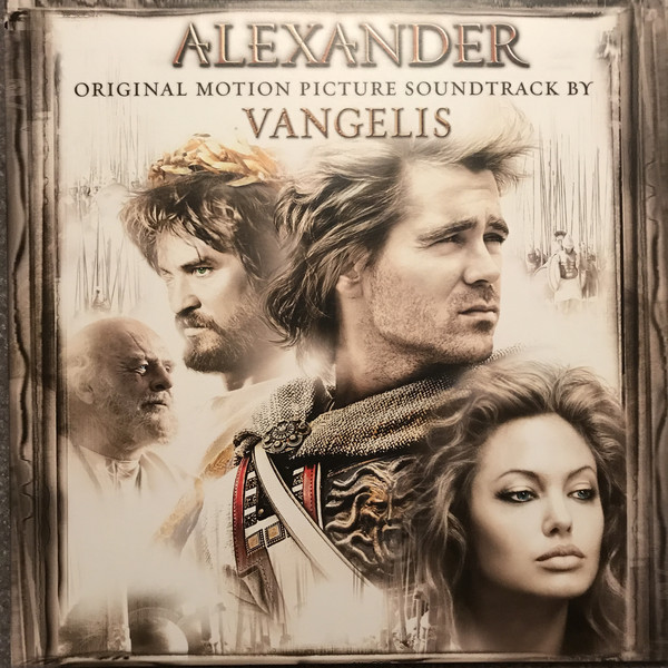 ALEXANDER - VANGELIS - RED VINYL